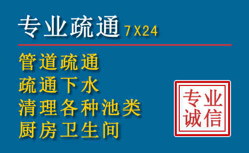 绵阳搬家公司提示：夏季高温季节长途搬家的6大常识